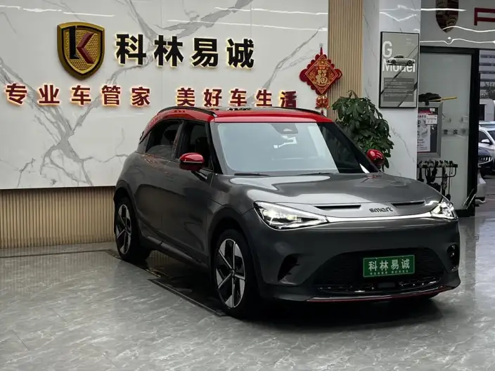 smart #1 2022 Model BRABUS Performance version