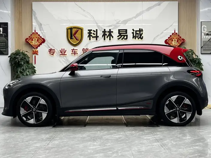 smart #1 2022 Model BRABUS Performance version
