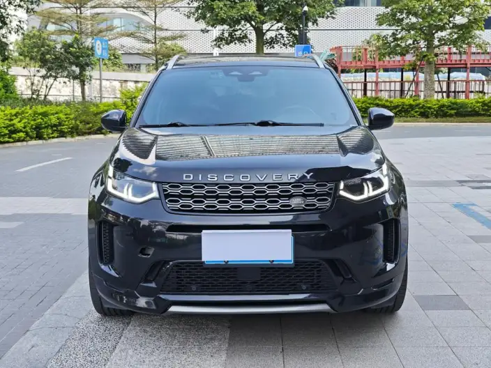 Land Rover Discovery Sport 2022 Model 249PS R-Dynamic S Performance version 5 seat