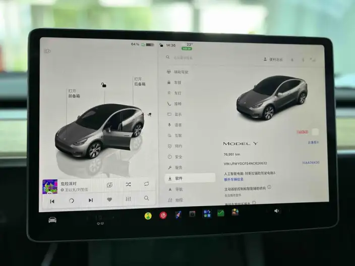Model Y 2022 Model Rear-wheel drive version – фото 6