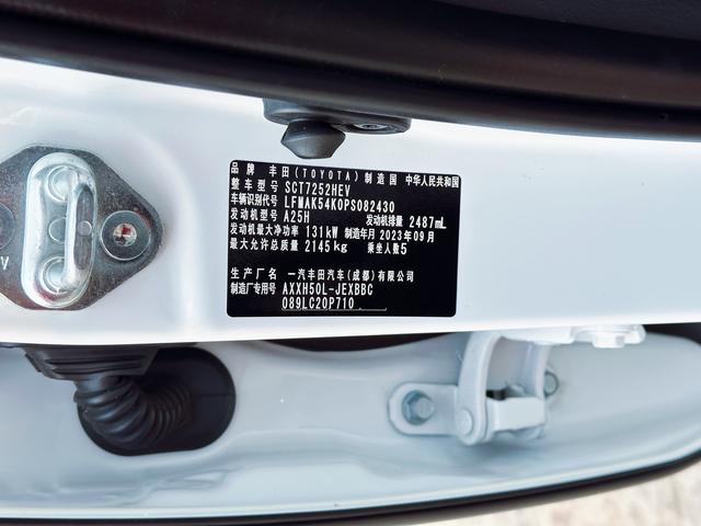 Toyota Avalon Раздел 2023 Intelligent Hybrid 2.5L E-CVT Deluxe Edition – фото 14