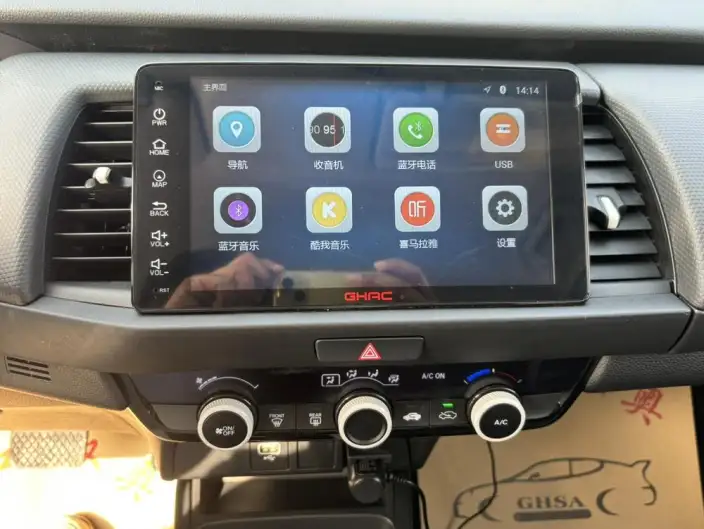 Honda Fit 2023 Model 1.5L CVT Tide Enjoy Edition – фото 7