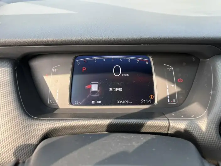 Honda Fit 2023 Model 1.5L CVT Tide Enjoy Edition – фото 8