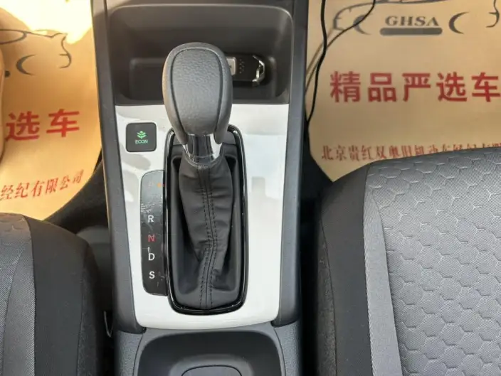 Honda Fit 2023 Model 1.5L CVT Tide Enjoy Edition – фото 9