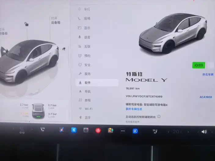 Model Y 2025 Model Rear-wheel drive version – фото 7