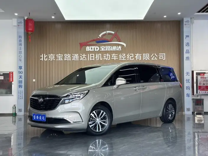 Buick GL8 2022 Model ES Luzun 653T Exclusive Model