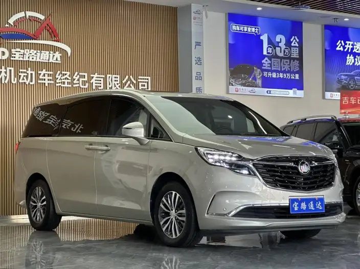 Buick GL8 2022 Model ES Luzun 653T Exclusive Model