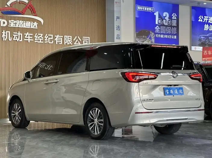 Buick GL8 2022 Model ES Luzun 653T Exclusive Model