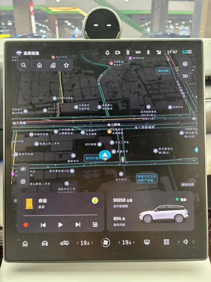 NIO ES6 2023 Model 75kWh – фото 10
