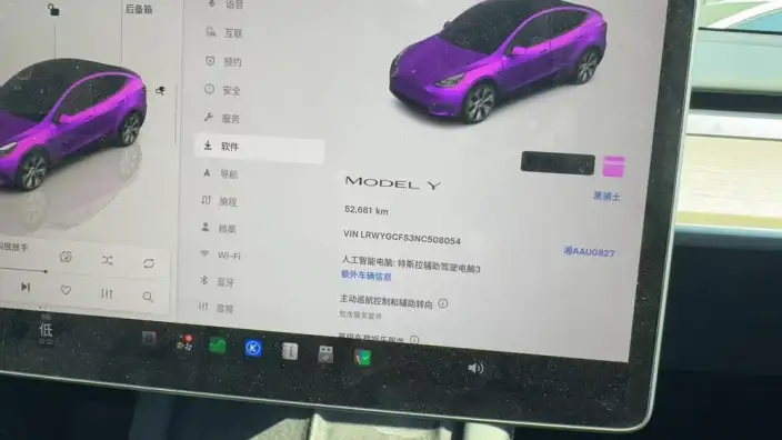 Model Y 2022 Model Facelift Rear-wheel drive version – фото 7