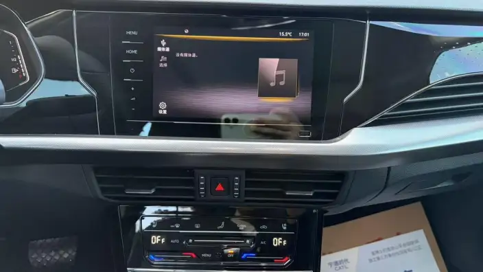 Volkswagen Passat 2024 Model 280TSI Elite Edition – фото 9