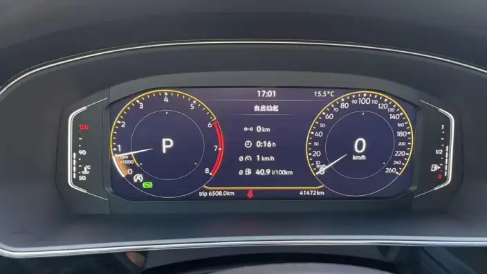Volkswagen Passat 2024 Model 280TSI Elite Edition – фото 10