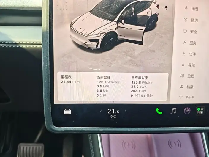 Model Y 2026 Model Long Battery Life Pro Rear-wheel drive version – фото 6