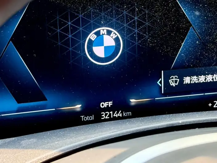 BMW X5 2023 Model xDrive30Li Exclusive Model M Sports Night Set – фото 5