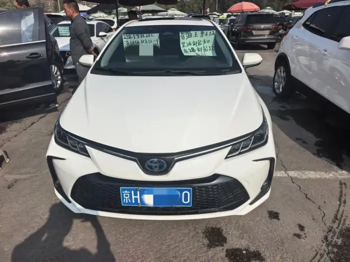 Toyota Corolla 2023 Model Intelligent Hybrid 1.8L E-CVT Elite Edition
