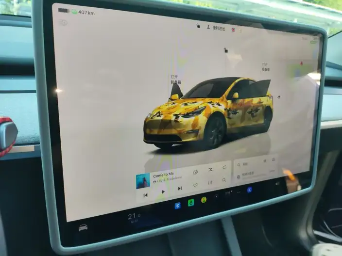 Model Y 2024 Model Long Battery Life Pro All-wheel drive version – фото 8