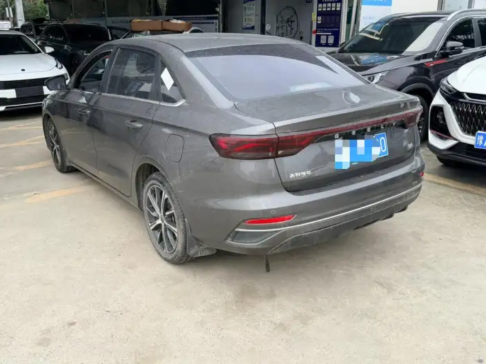 Geely Emgrand 2022 Model No. 4 Gen 1.5L CVT Luxury Model