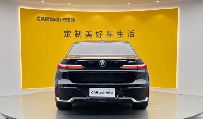 BMW 7 Series 2023 Model 735Li Luxury Set – фото 5