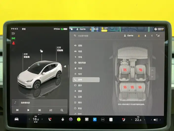 Model Y 2023 Model Rear-wheel drive version – фото 9