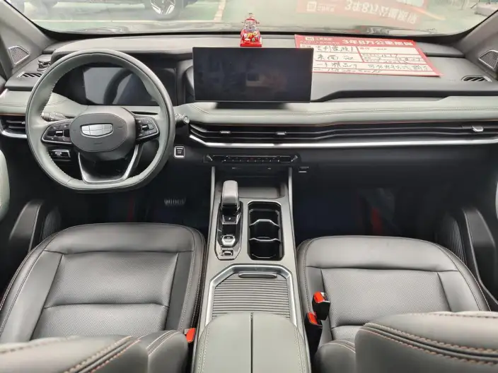 Haoyue L 2023 Model 2.0TD DCT Noble Model – фото 5