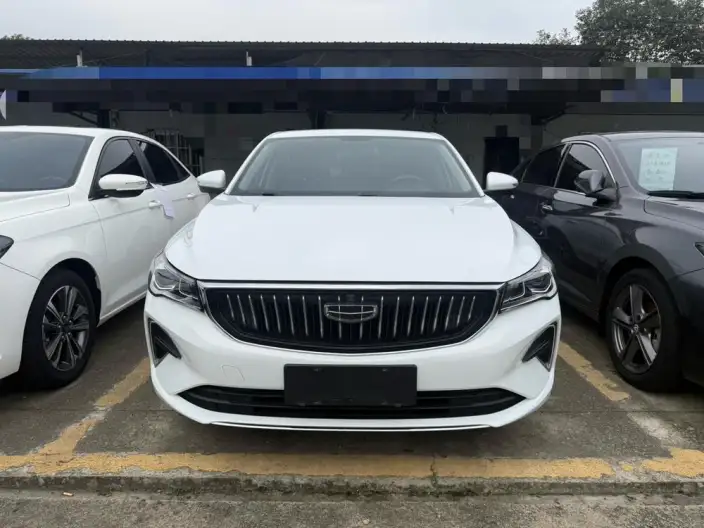 Geely Emgrand 2023 Model No. 4 Gen Champion Edition 1.5L CVT Noble Model