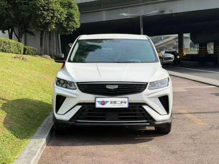 Geely Binyue 2025 Model 1.5L CVT Super Edition