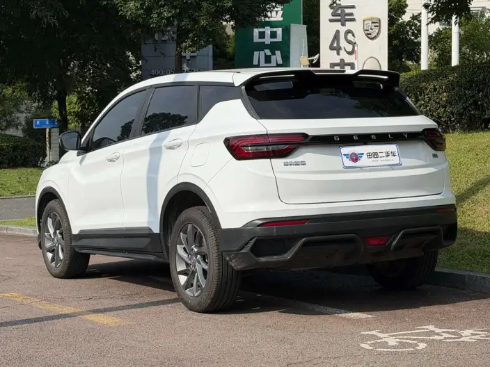 Geely Binyue 2025 Model 1.5L CVT Super Edition