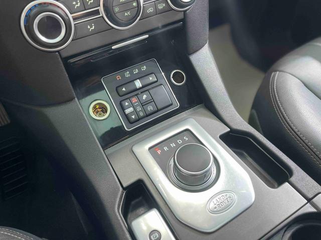 Land Rover Discovery 2016 модификация 3.0 V6 SC SE – фото 17