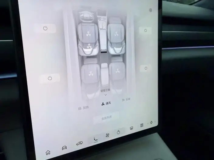 NIO ES8 2023 Model 100kWh Executive Edition – фото 10