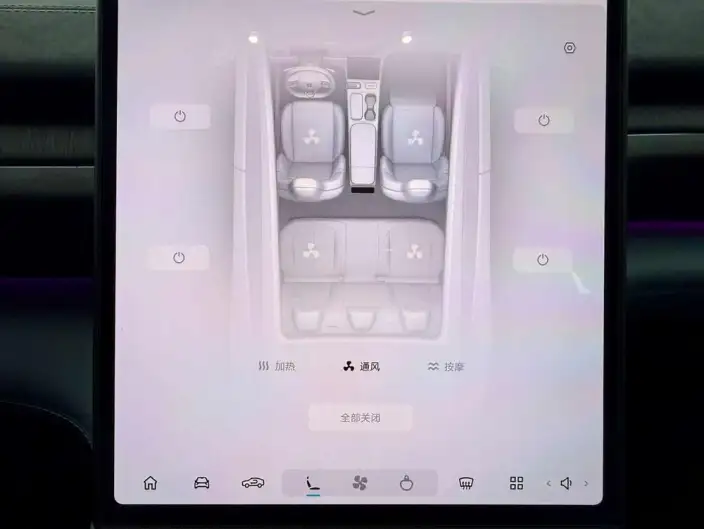 NIO EC6 2023 Model 75kWh – фото 9