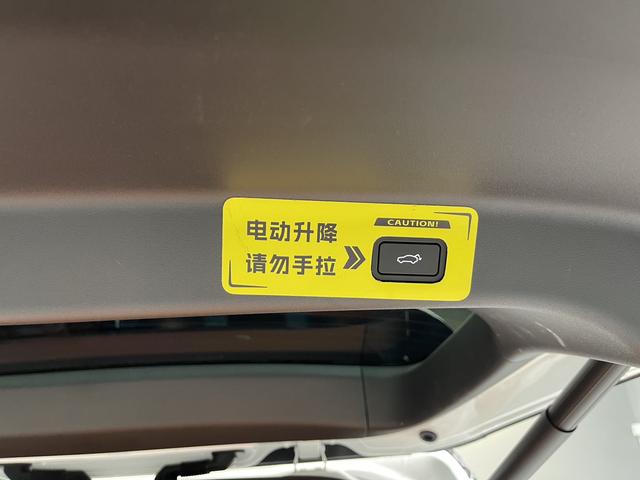 Lynk & Co 900 2025 1.5T Ultra – фото 35