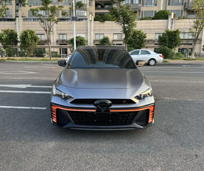 Emzoom 2022 Model 270T J16 R-Style Track Edition