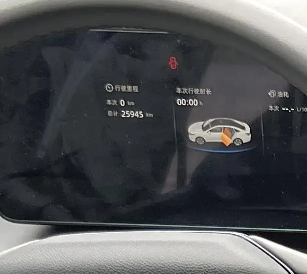 Ruicheng Plus 2023 Model 1.5T DCT Luxury Model – фото 7
