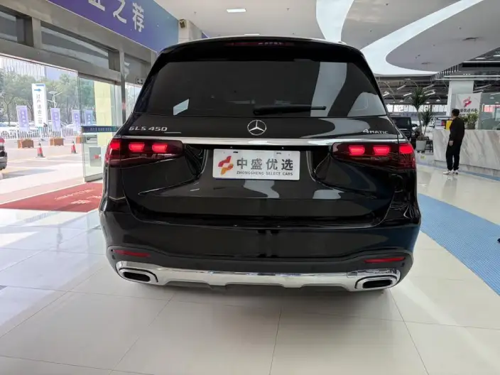 Mercedes-Benz GLS 2024 Model GLS 450 4MATIC Fashion Model