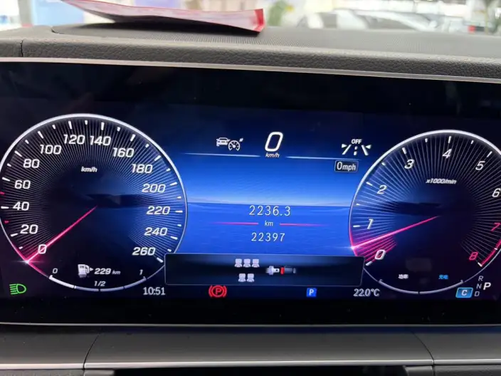 Mercedes-Benz GLS 2024 Model GLS 450 4MATIC Fashion Model – фото 9