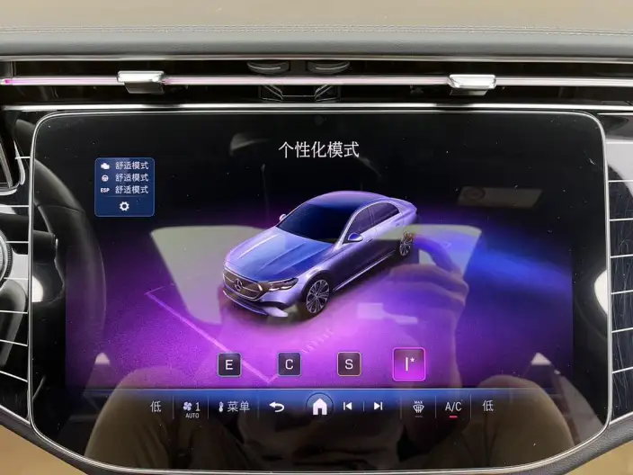 Mercedes-Benz E-Class 2024 Model Facelift E 260 L sedan – фото 6