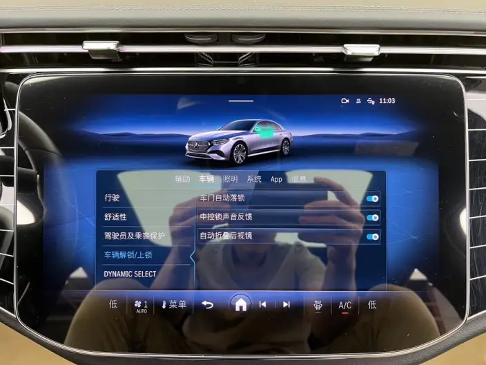 Mercedes-Benz E-Class 2024 Model Facelift E 260 L sedan – фото 7