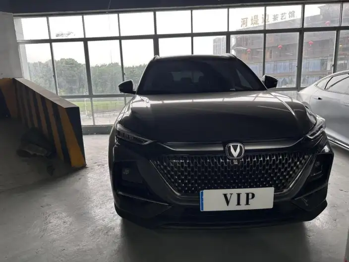 Changan X7 PLUS 2024 Model 1.5T DCT Zun Shine Model 7 seat