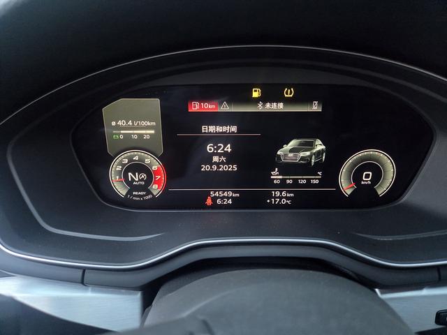 Audi A4L 2020 40 TFSI Sport – фото 11