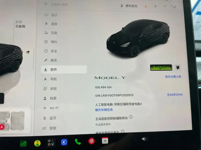Model Y 2022 Model Facelift Rear-wheel drive version – фото 10