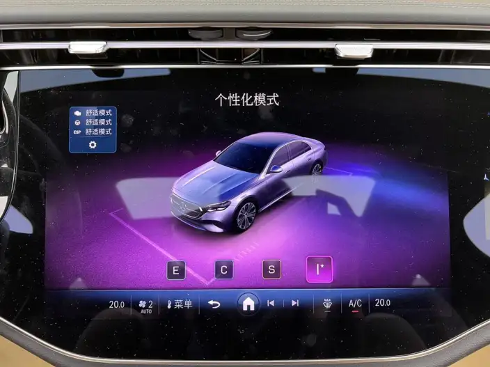 Mercedes-Benz E-Class 2025 Model E 300 L Luxury Model sedan – фото 8