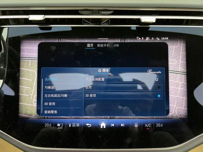 Mercedes-Benz E-Class 2025 Model E 300 L Luxury Model sedan – фото 9
