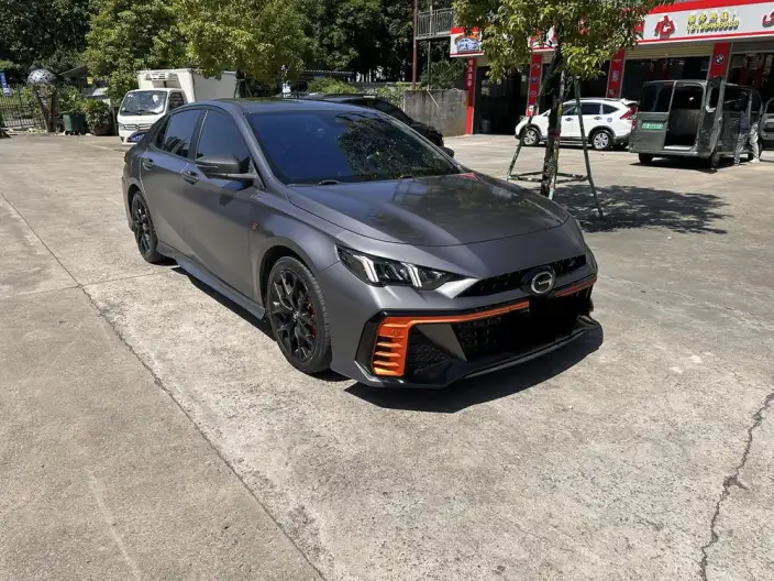 Emzoom 2022 Model 270T J16 R-Style Track Edition