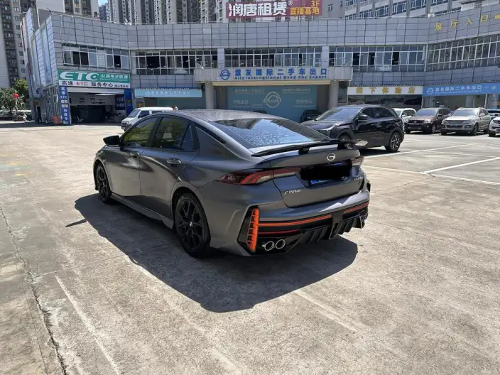 Emzoom 2022 Model 270T J16 R-Style Track Edition