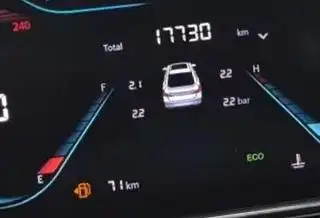 Changan Eado 2023 Model PLUS Changxiang Edition Blue whale NE 1.4T GDI DCT Noble Model – фото 9