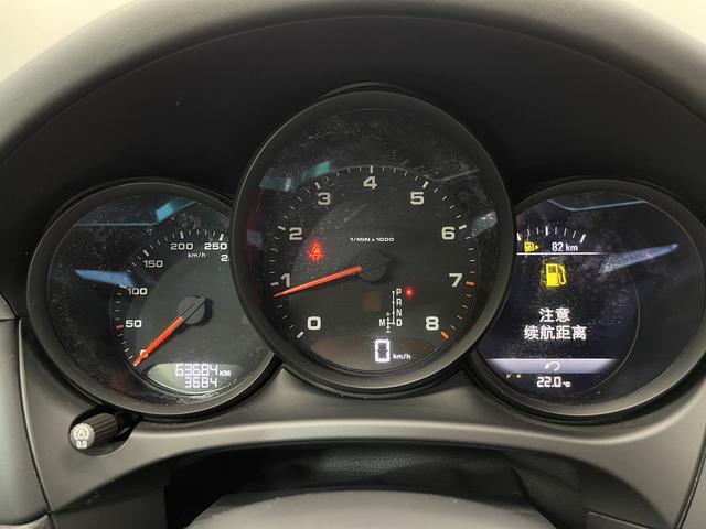 Macan 2022 Macan T 2.0T – фото 16