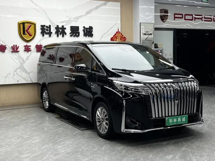 Wey Gaoshan P HEV 2023 Model 4WD Executive Extended Edition