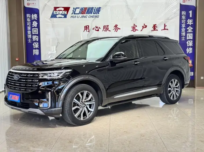 Ford Explorer 2023 Model EcoBoost 285 4WD Titan Jin Edition 7 seat