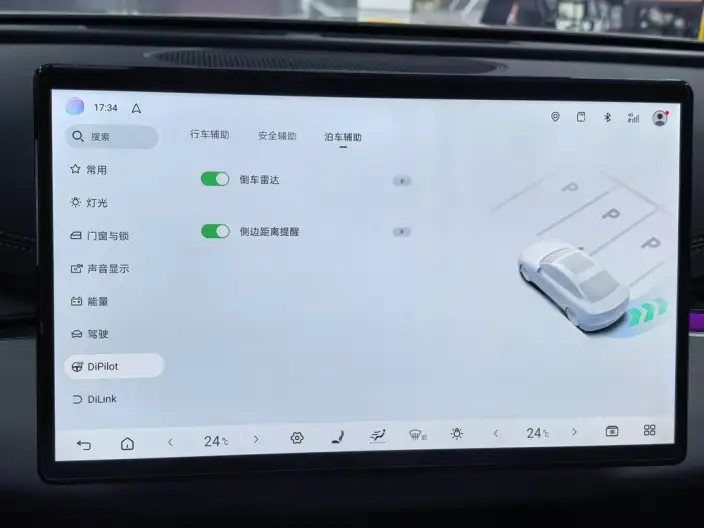 BYD Seal 06 DM Touring Edition 2025 Model DM-i 150KM Flagship Model – фото 7