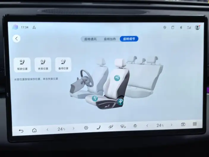 BYD Seal 06 DM Touring Edition 2025 Model DM-i 150KM Flagship Model – фото 8